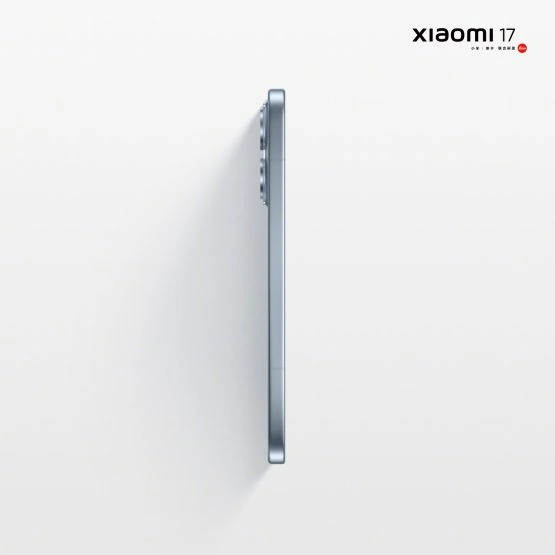 Xiaomi 17 base 1