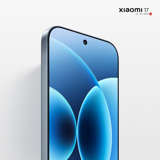 Xiaomi 17 base 2