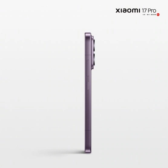 Xiaomi 17 Pro 1