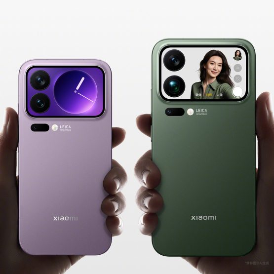 Xiaomi 17 Pro 3