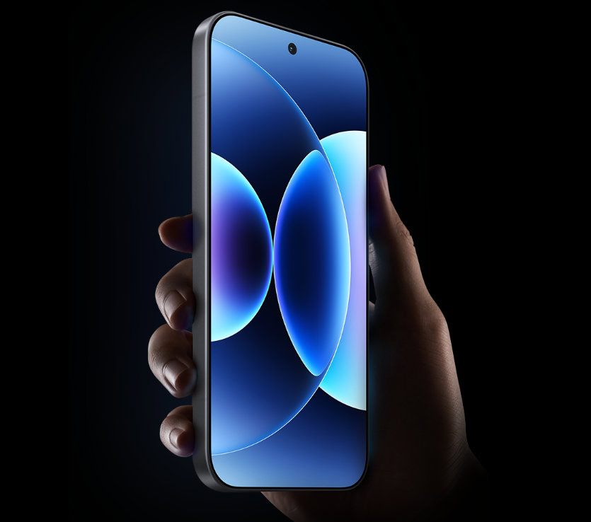 Xiaomi 17 Pro display
