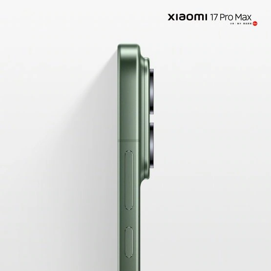 Xiaomi 17 Pro Max 1