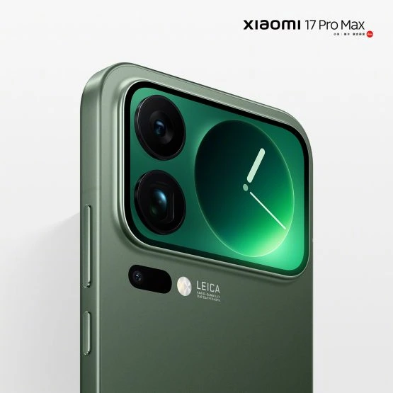 Xiaomi 17 Pro Max 2