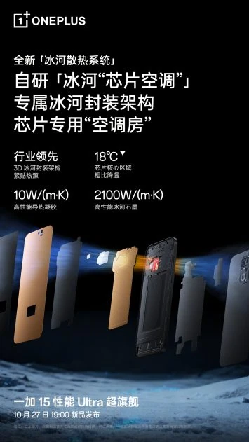 004dyw4bgy1i6jx2ih8r8j60u01hc4qp02-355x631-1 004dYw4Bgy1i6jx2ih8r8j60u01hc4qp02