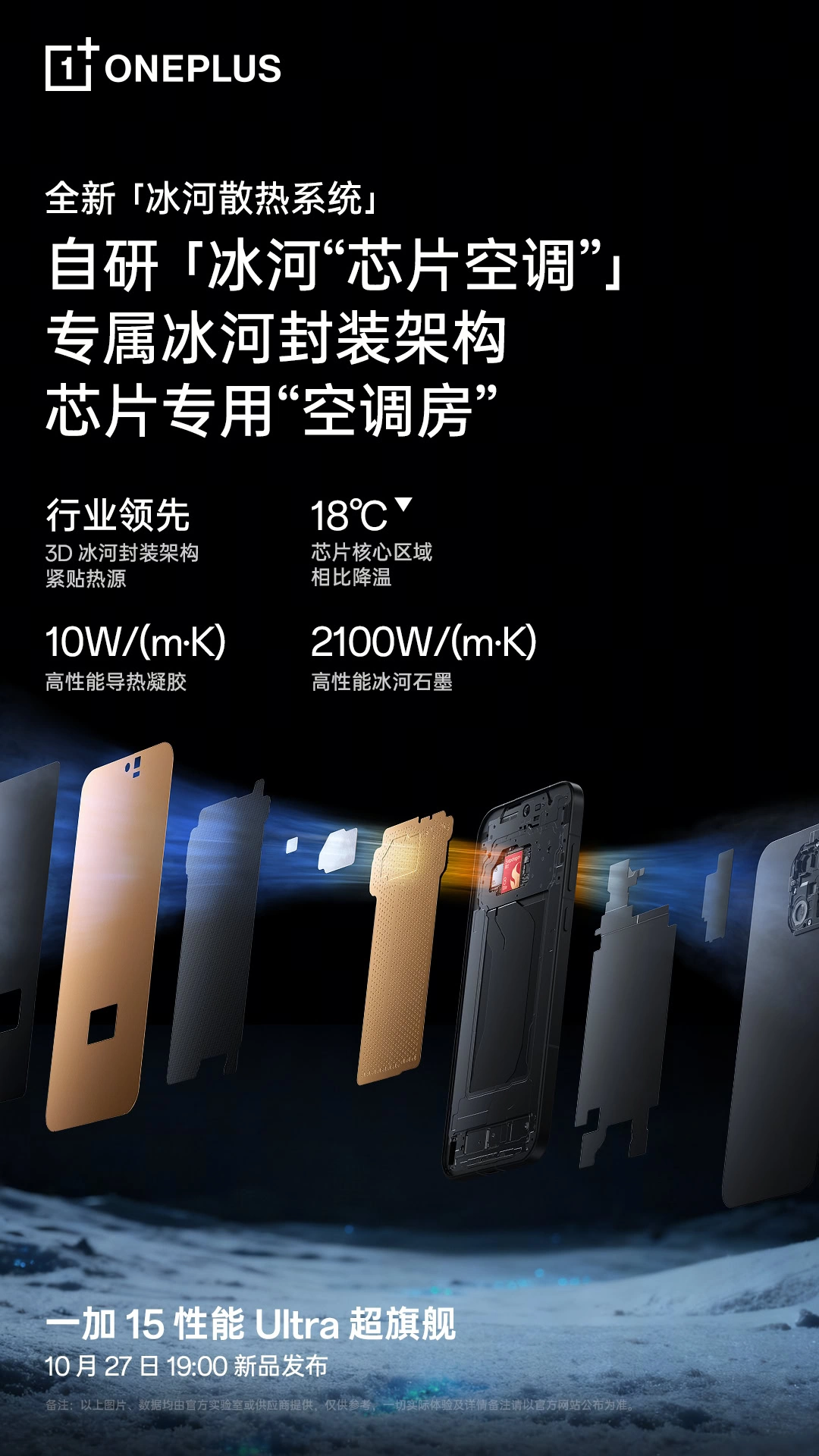 004dyw4bgy1i6jx2ih8r8j60u01hc4qp02 004dYw4Bgy1i6jx2ih8r8j60u01hc4qp02