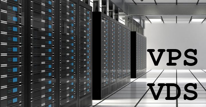 VDS Sunucu Nedir Ve Neden İhtiyaç Duyulur?
