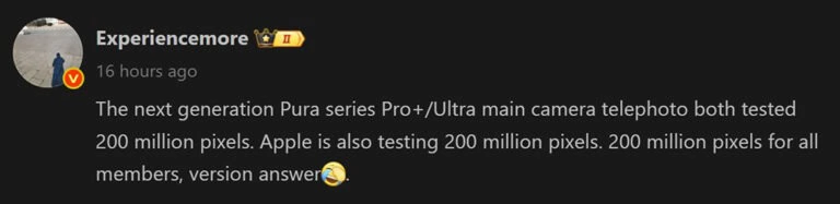 Huawei Pura 90 camera hardware leak