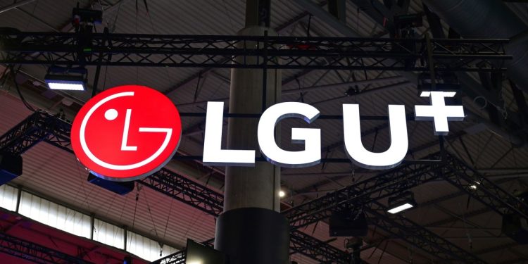 LG Uplus, Güney Kore’de siber güvenlik olayı yaşadığını duyurdu.