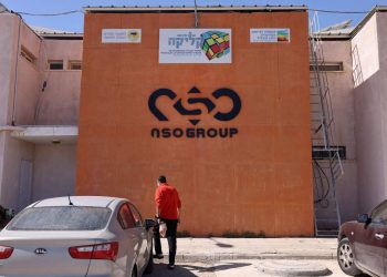 NSO Grubu, ABD’li yatırımcılar tarafından satın alındığını doğruladı