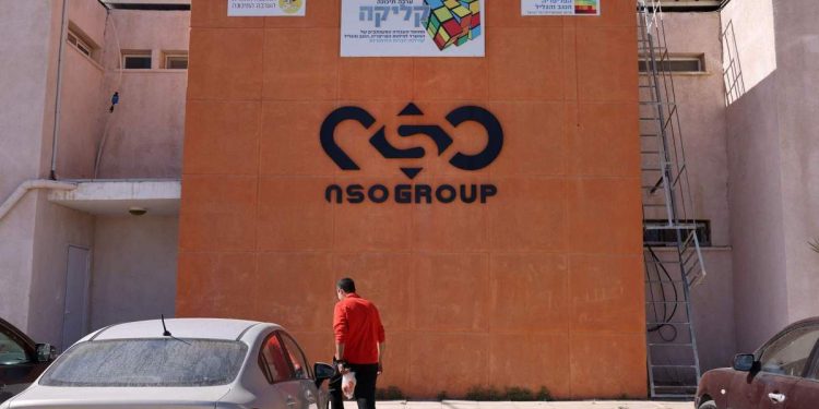 NSO Grubu, ABD’li yatırımcılar tarafından satın alındığını doğruladı