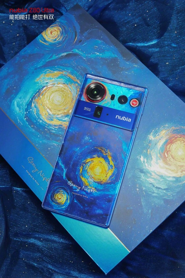 Nubia Z80 Ultra Collectors Edition