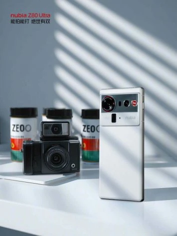 Nubia Z80 Ultra white color