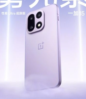 OnePlus 15 official color options (5)