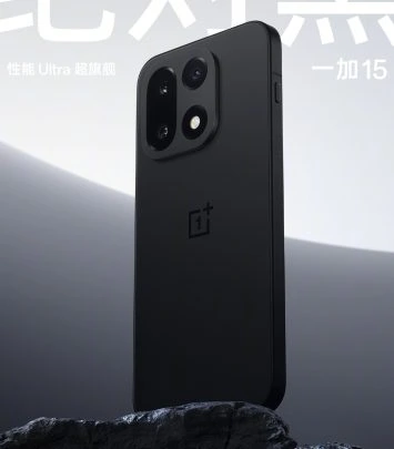 OnePlus 15 official color options (6)