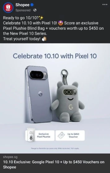 pixel-plushie-shopee-image-1-355x558-1 Pixel Plushie Shopee image 1