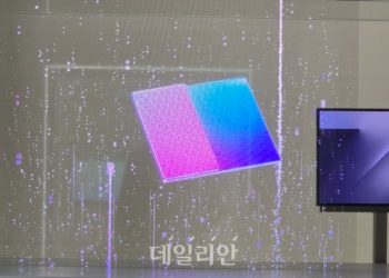 Samsung’un Üç Katlanabilir Telefonu, Düşündüğünüzden Daha İnce Olabilir