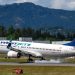 WestJet havayolunda 1.2 milyon yolcuyu etkileyen veri ihlali oldu.